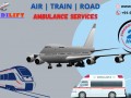 medilift-air-ambulance-services-in-gorakhpur-for-promptly-patient-relocation-with-all-helpful-setup-small-0