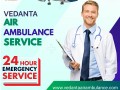 vedanta-air-ambulance-service-in-srinagar-with-well-expert-physician-support-small-0