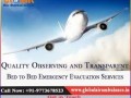 use-global-air-ambulance-service-in-silchar-with-all-kinds-of-medical-tools-small-0