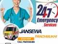 jansewa-panchmukhi-ambulance-in-janakpuri-with-expert-doctors-team-small-0