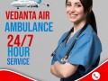 vedanta-air-ambulance-service-in-kathmandu-with-expert-md-doctors-small-0