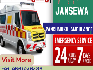 Excellent Medical Rescue Service in Rajendra Nagar by Jansewa Panchmukhi