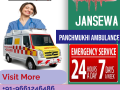 comfort-shifting-of-the-patient-in-danapur-by-jansewa-panchmukhi-small-0