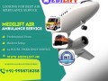 now-quickly-use-air-ambulance-in-guwahati-for-safe-patient-relocation-via-medilift-small-0