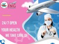 get-supreme-air-ambulance-in-chennai-with-indias-no-1-icu-support-small-0