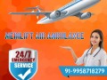 medilift-air-ambulance-in-delhi-with-all-comprehensive-care-with-medical-team-small-0