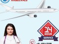 avail-world-class-air-ambulance-service-in-dimapur-by-sky-air-small-0