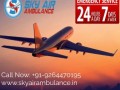get-a-all-medical-facilities-in-lucknow-by-sky-air-ambulance-small-0