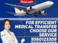 utilize-medivics-top-notch-icu-special-air-ambulance-services-in-guwahati-small-0
