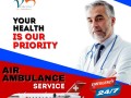 vedanta-air-ambulance-service-in-aurangabad-with-a-highly-dedicated-medical-team-small-0