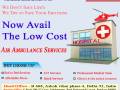 aeromed-air-ambulance-services-in-siliguri-give-us-one-call-because-we-are-shifting-the-patient-small-0
