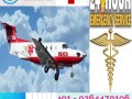 intensive-care-facilities-is-available-inside-the-medical-flight-in-raigarh-by-sky-air-small-0