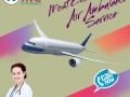 hire-air-ambulance-services-in-cooch-behar-by-king-with-specialized-medical-team-small-0
