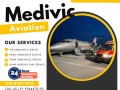 choose-suitable-charter-air-ambulance-service-in-amritsar-via-medivic-with-better-advantages-small-0