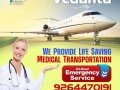 vedanta-air-ambulance-service-in-muzaffarpur-with-emergency-patient-evacuation-small-0