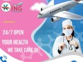 gain-air-ambulance-services-in-dimapur-by-king-with-advanced-icu-setup-small-0