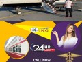 get-hi-tech-emergency-care-king-air-ambulance-services-in-dibrugarh-small-0