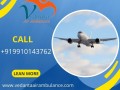 vedanta-air-ambulance-service-in-delhi-safe-and-easy-small-0