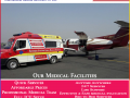 aeromed-air-ambulance-services-in-jamshedpur-what-are-the-medical-amenities-here-small-0