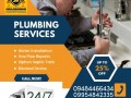 malabanan-poso-negro-plumbing-services-small-0