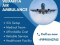 vedanta-air-ambulance-from-kolkata-with-trusted-medical-aid-small-0