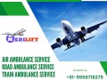 now-quickly-choose-hi-tech-air-ambulance-in-kolkata-by-medilift-small-0