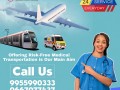 receive-magnificent-medical-facilities-by-panchmukhi-air-and-train-ambulance-service-in-raipur-small-0