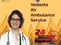 vedanta-air-ambulance-services-in-purnia-with-highly-experienced-medical-transfer-crew-small-0