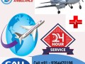 sky-air-ambulance-service-in-amritsar-with-complete-medical-care-small-0
