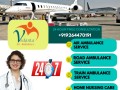 vedanta-air-ambulance-service-in-srinagar-with-hi-tech-healthcare-equipment-small-0