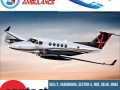 sky-air-ambulance-in-jabalpur-with-all-essential-medical-accessories-small-0