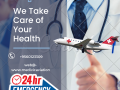 air-ambulance-service-in-pondicherry-by-medivic-aviation-affordable-and-quick-response-small-0