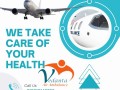 transferring-ill-patient-by-vedanta-air-ambulance-service-in-vijayawada-small-0