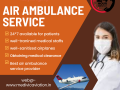 air-ambulance-service-in-pathankot-punjab-by-medivic-aviation-best-medical-treatment-small-0