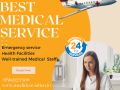 air-ambulance-service-in-amritsar-punjab-by-medivic-aviation-provides-low-cost-of-air-ambulance-service-small-0