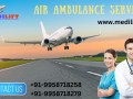book-air-ambulance-in-lucknow-by-medilift-with-top-medical-capability-small-0