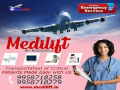 great-medical-amenity-provider-is-here-medilift-ambulance-in-patna-small-0
