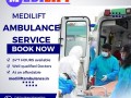 ambulance-service-in-varanasi-with-all-paramedical-facilities-by-medilift-small-0