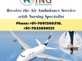 take-icu-air-ambulance-service-in-patna-for-solving-patient-shifting-by-king-small-0