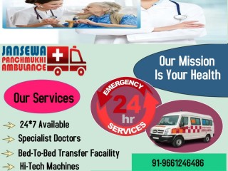 Best Ambulance with Advance Medical setup in Dumka by Jansewa Panchmukhi