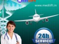 use-right-air-ambulance-in-dimapur-by-medilift-for-medical-shifting-small-0
