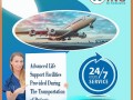 avail-air-ambulance-in-bagdogra-by-king-with-superior-life-support-tools-small-0