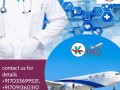 book-air-ambulance-in-bagdogra-by-king-with-a-highly-experienced-and-proficient-medical-team-small-0