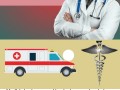 ambulance-service-in-chatarpur-delhi-with-medical-equipment-by-medivic-small-0