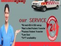 jansewa-panchmukhi-ambulance-service-in-koderma-with-pre-clinical-assistance-small-0
