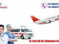 extra-advanced-ccu-air-ambulance-from-kolkata-by-medilift-small-0