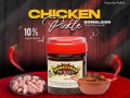 chennaichicken-boneless-pickle-chennai-small-0