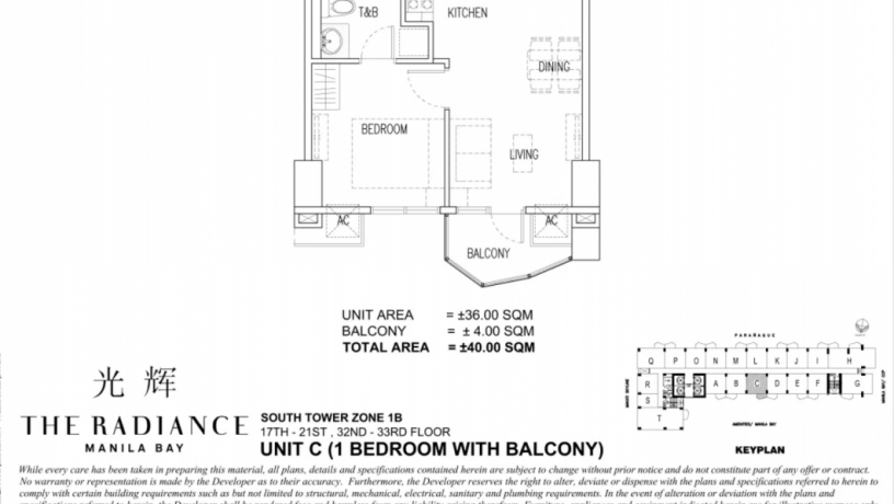 1-bedroom-condo-unit-for-sale-in-the-radiance-manila-bay-south-tower-pasay-city-big-6
