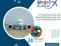 choose-the-right-medium-air-and-train-ambulance-in-mumbai-by-angel-small-0