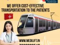 medilift-train-ambulance-service-in-patna-with-special-healthcare-unit-small-0